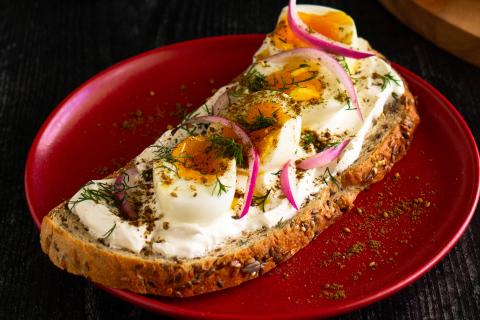 Za&#039;atar and Labneh Toast